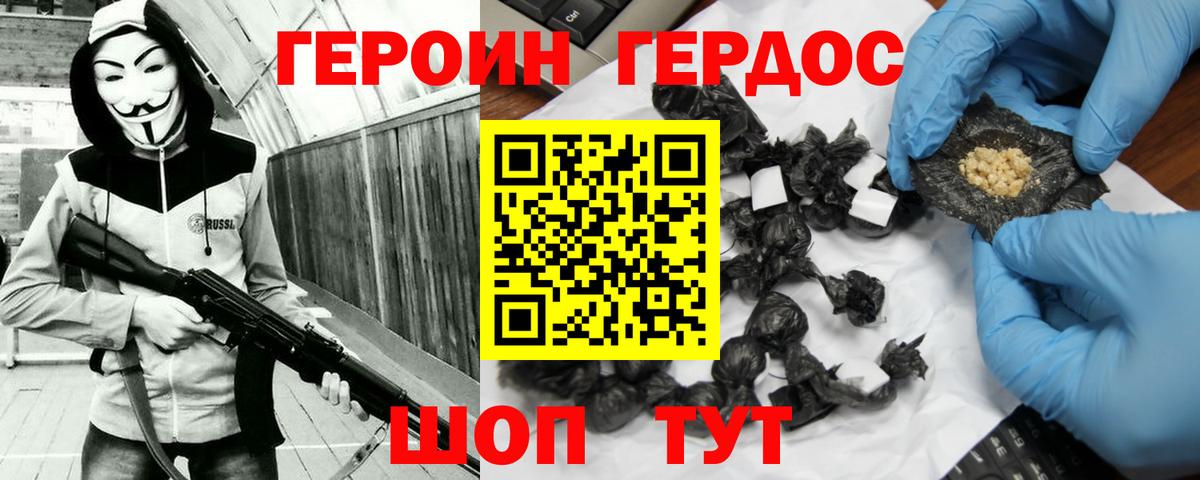ЭКСТАЗИ  Новошахтинск  MDMA  Меф МЯУ МЯУ  Меф МЯУ МЯУ   ГАШ  Вход с VPN  Метамфетамин  Бошки Шишки  Alpha-PVP СОЛЬ   АМФ  