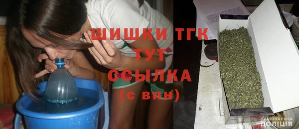 таблы Медногорск