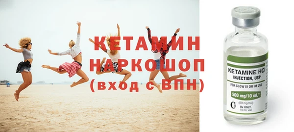 мескалин Теберда