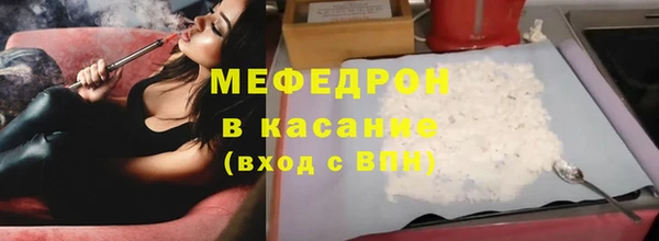 ECSTASY Медвежьегорск
