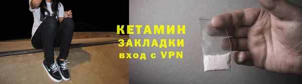 гашик Мегион