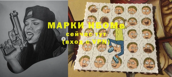 ECSTASY Медвежьегорск