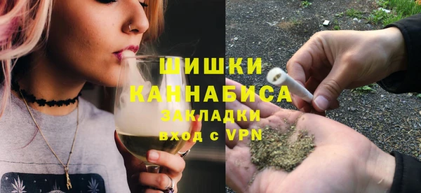 таблы Медногорск
