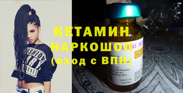 ECSTASY Медвежьегорск