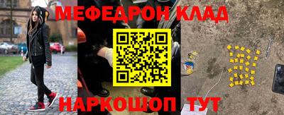 крисы Жуковский