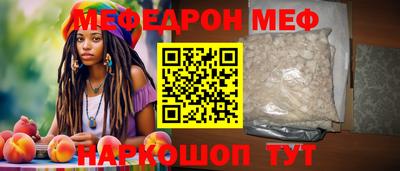 mdma Заволжье
