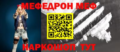 крисы Жуковский