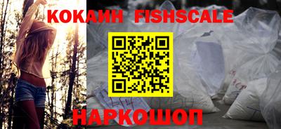 крисы Жуковский