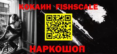 ешки Заводоуковск