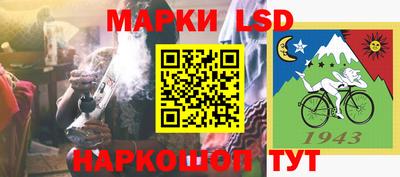 mdma Заволжье