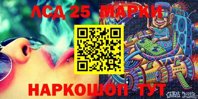 ешки Заводоуковск