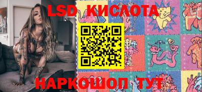 ешки Заводоуковск