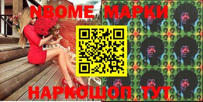 mdma Заволжье