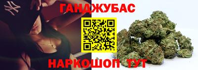 ешки Заводоуковск