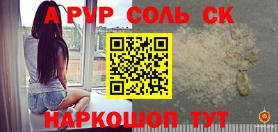 крисы Жуковский