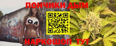 mdma Заволжье