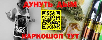 mdma Заволжье