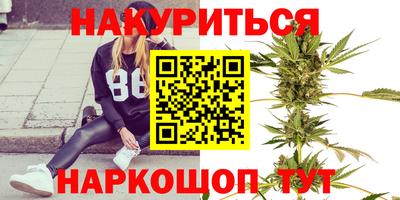 крисы Жуковский