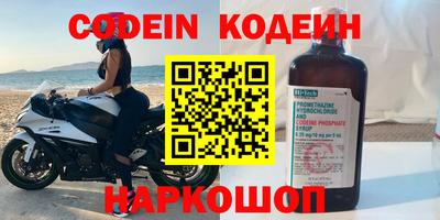 крисы Жуковский