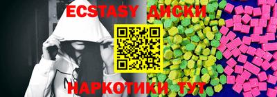 крисы Жуковский