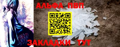 ешки Заводоуковск