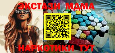 крисы Жуковский