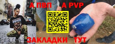 ешки Заводоуковск