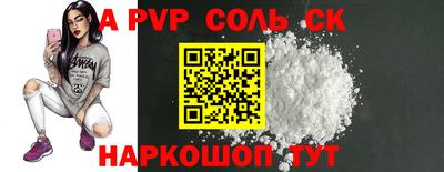 крисы Жуковский