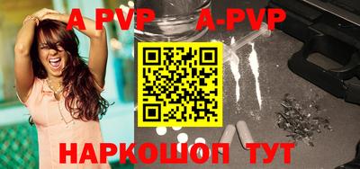 крисы Жуковский