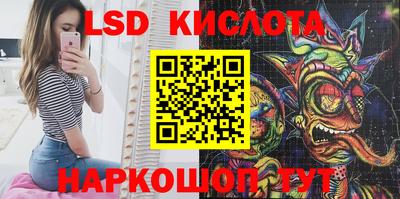mdma Заволжье