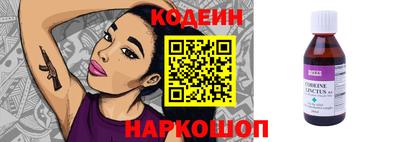 крисы Жуковский