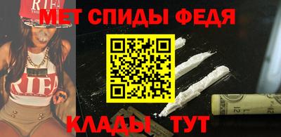 mdma Заволжье