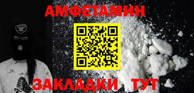 ешки Заводоуковск