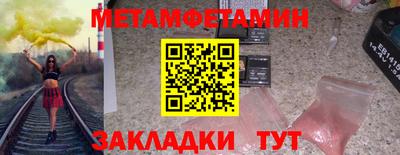 крисы Жуковский