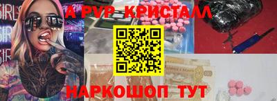 крисы Жуковский