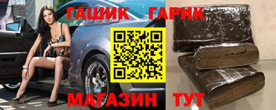 ешки Заводоуковск