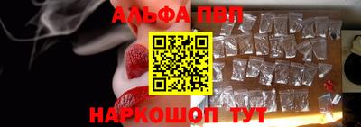 ешки Заводоуковск