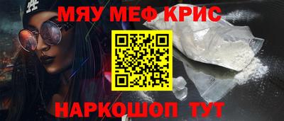 ешки Заводоуковск