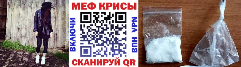 хочу наркоту  Новошахтинск  Меф VHQ 